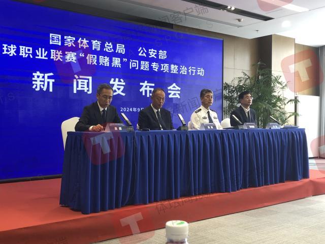 微信图片_20240910103432_副本.jpg